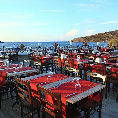 Resort Fleur Bay Yalıkavak